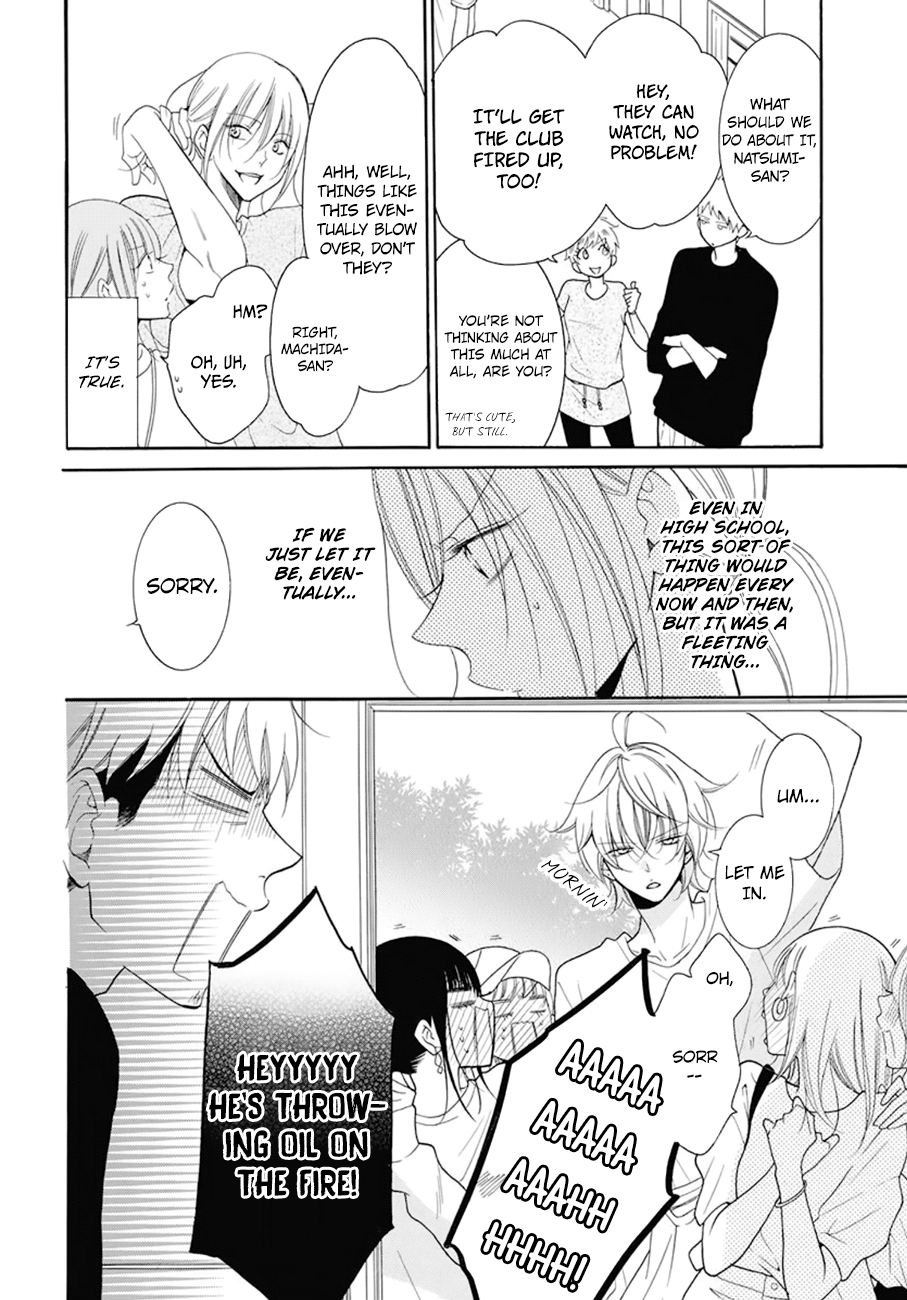 Namaiki Zakari, Chapter 99 image 08